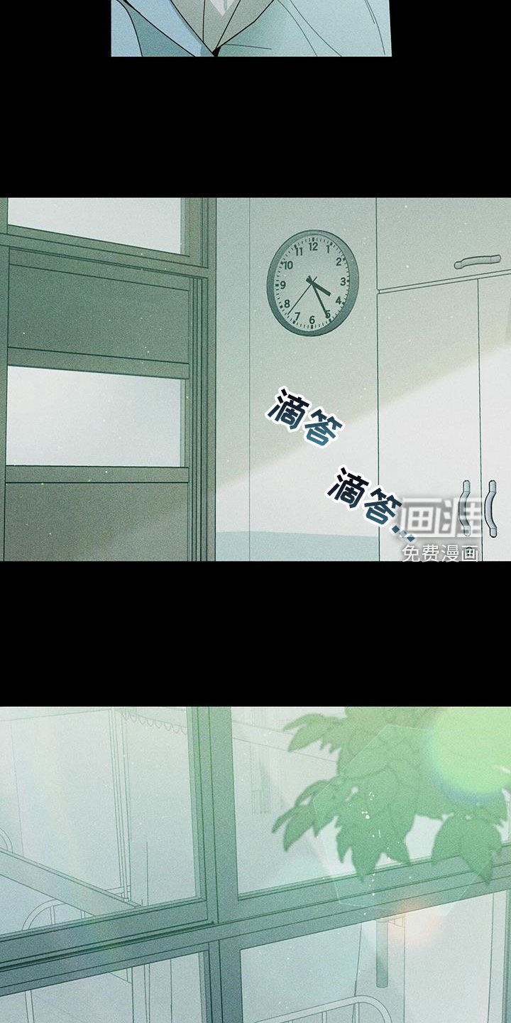 第61章：可以