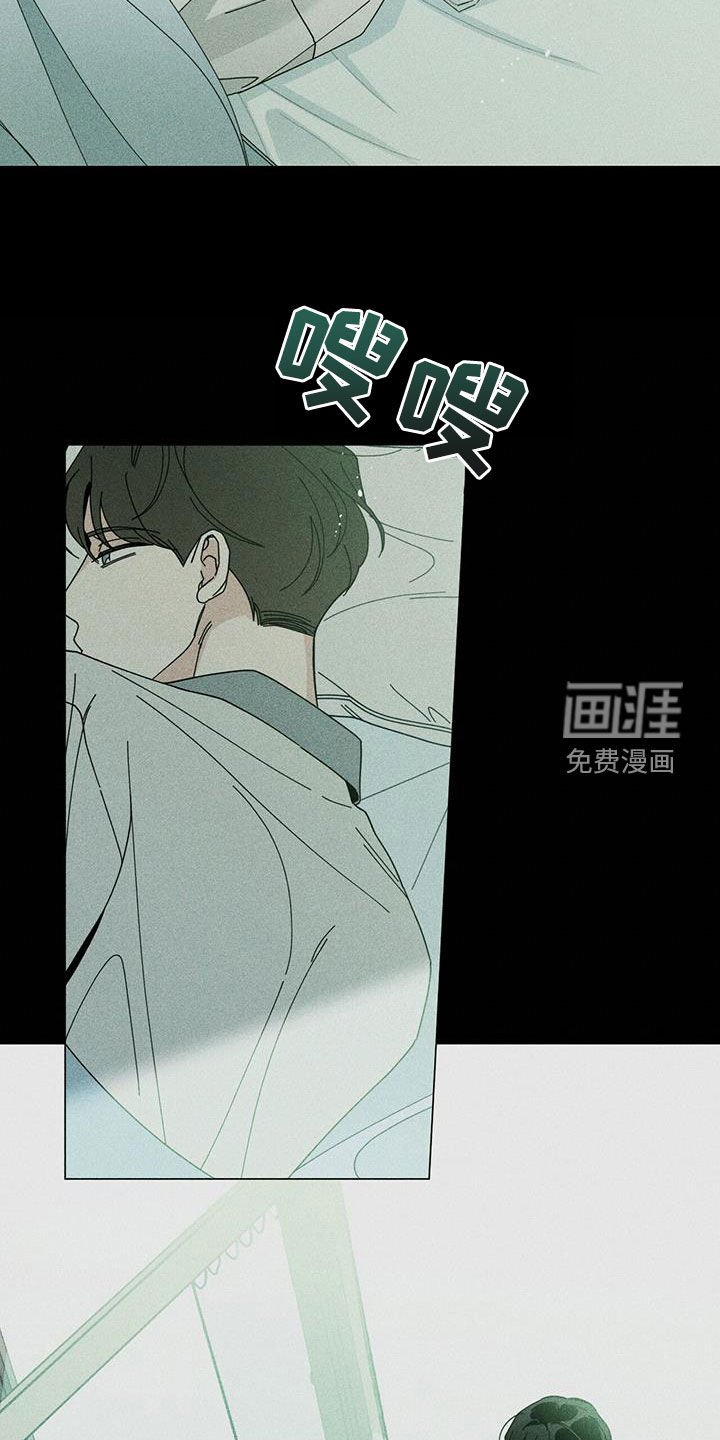第61章：可以