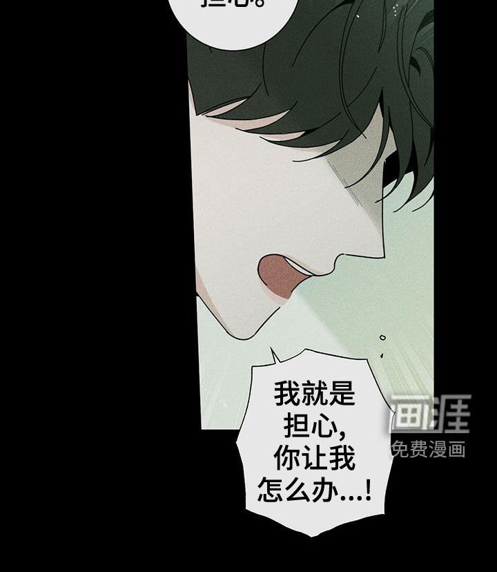 第61章：可以