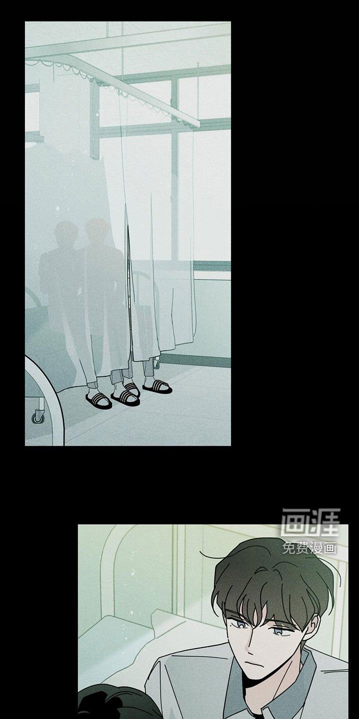 第61章：可以