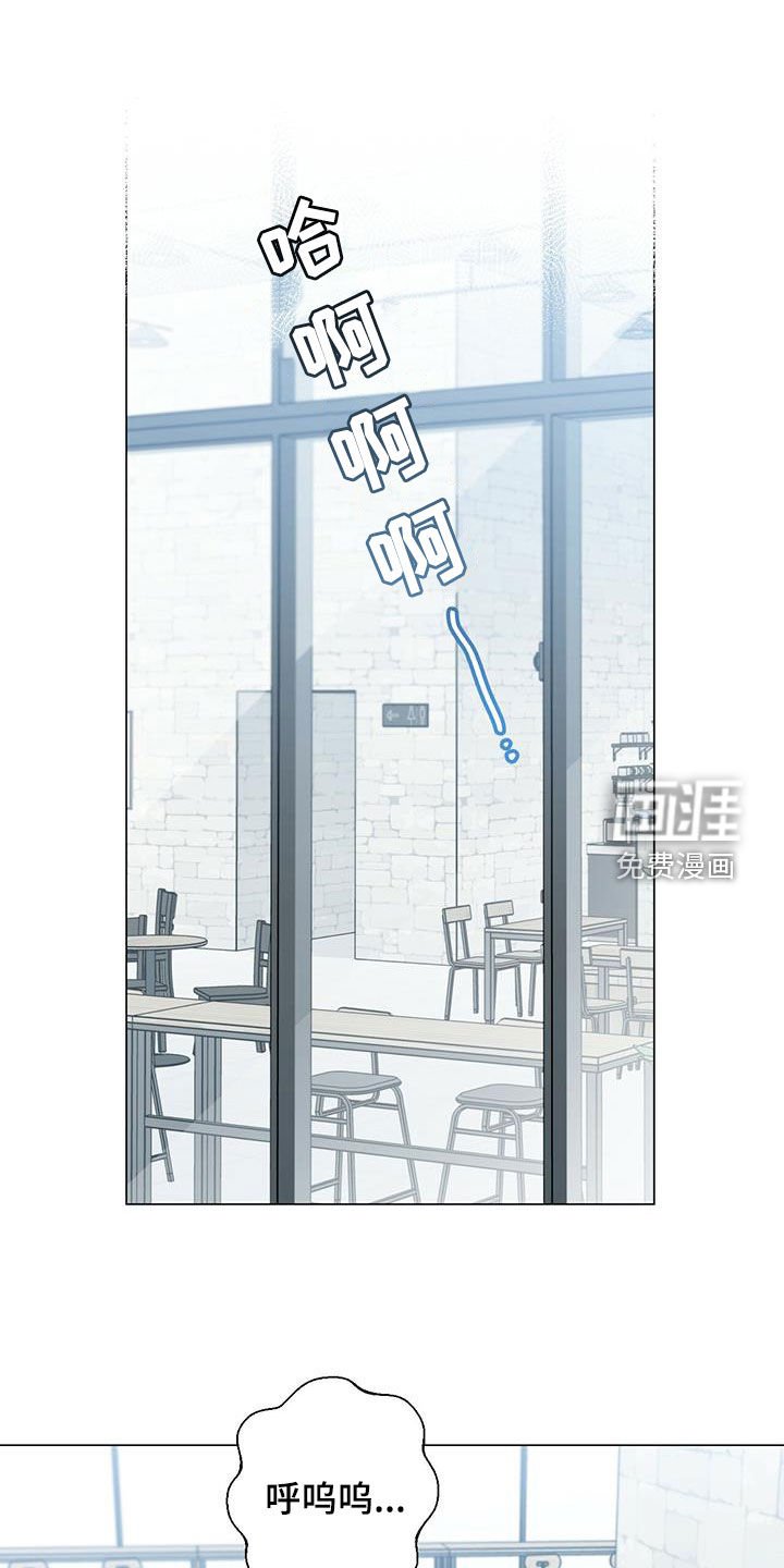 第62章：区别对待