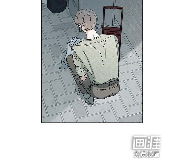第62章：区别对待