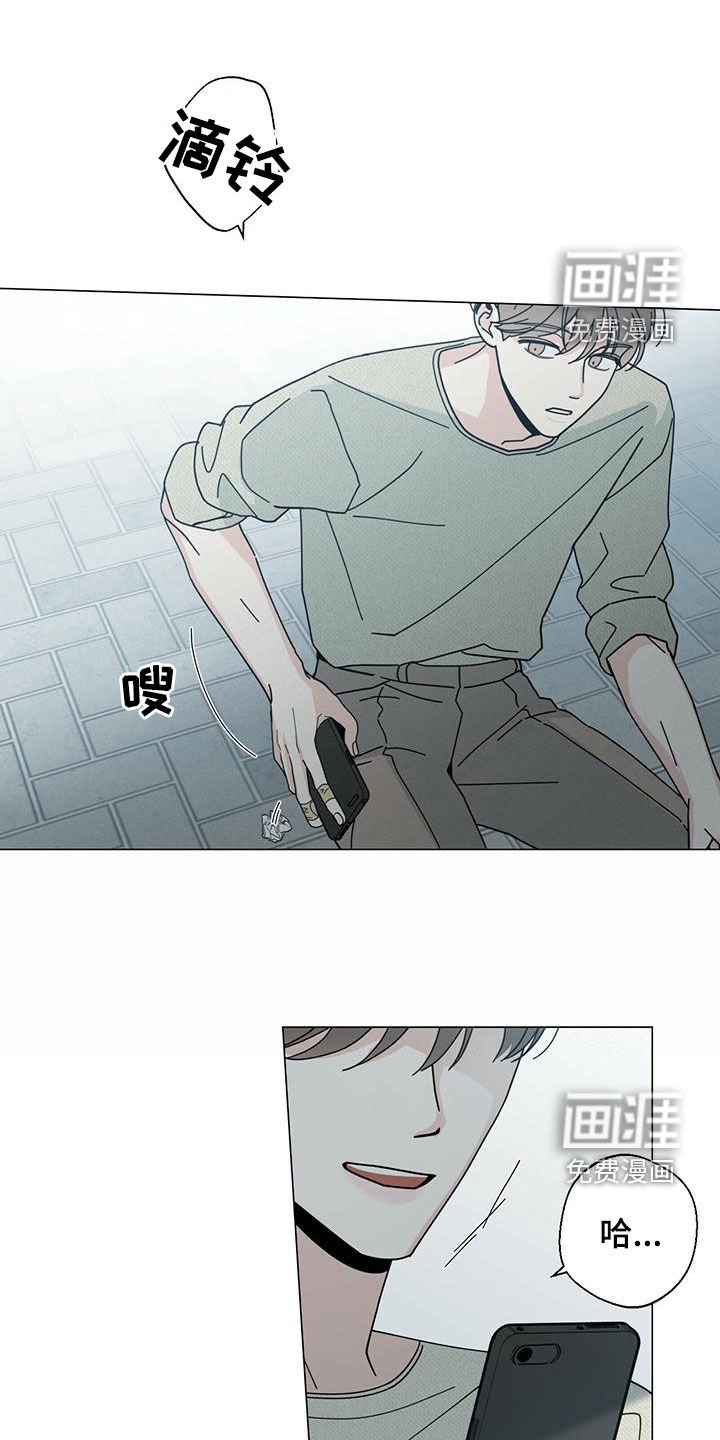 第63章：贪心一次
