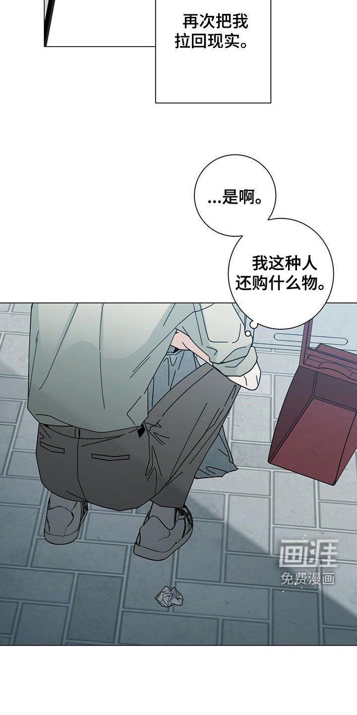 第63章：贪心一次