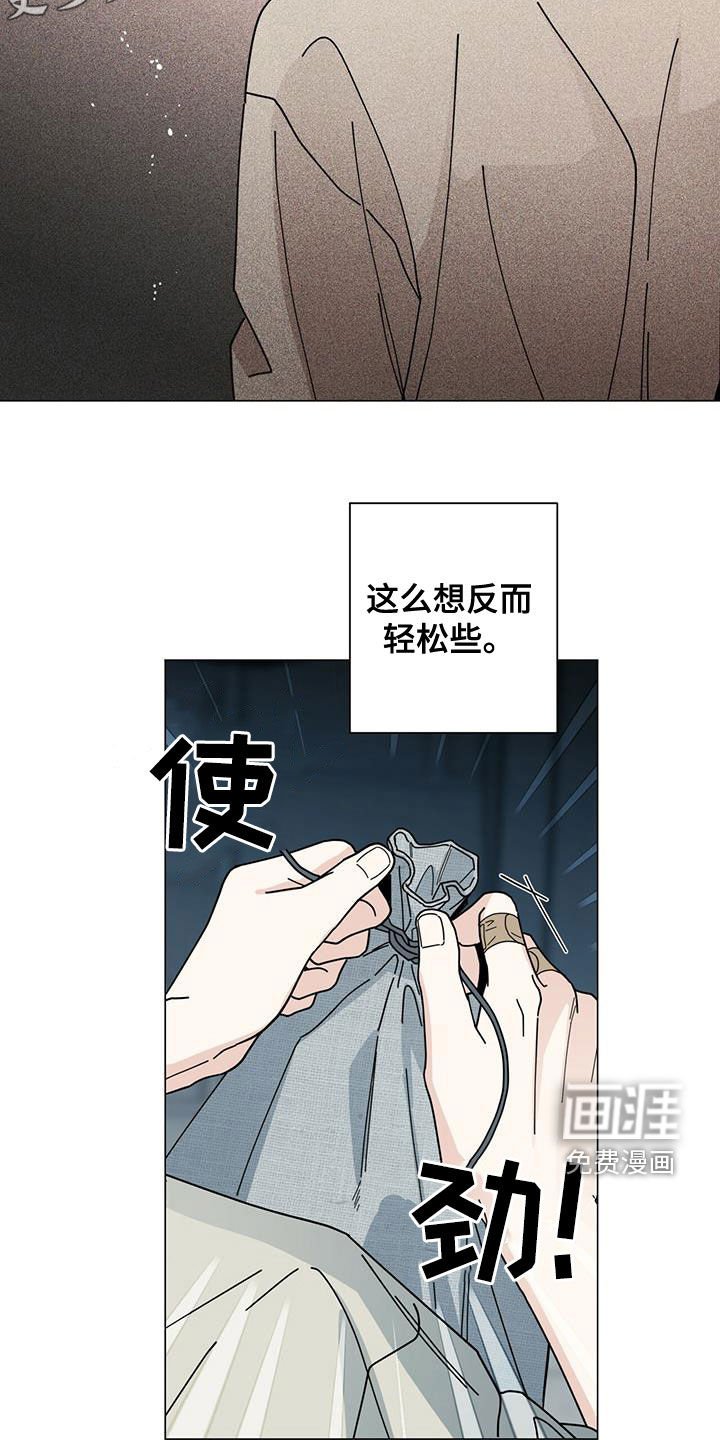 第63章：贪心一次