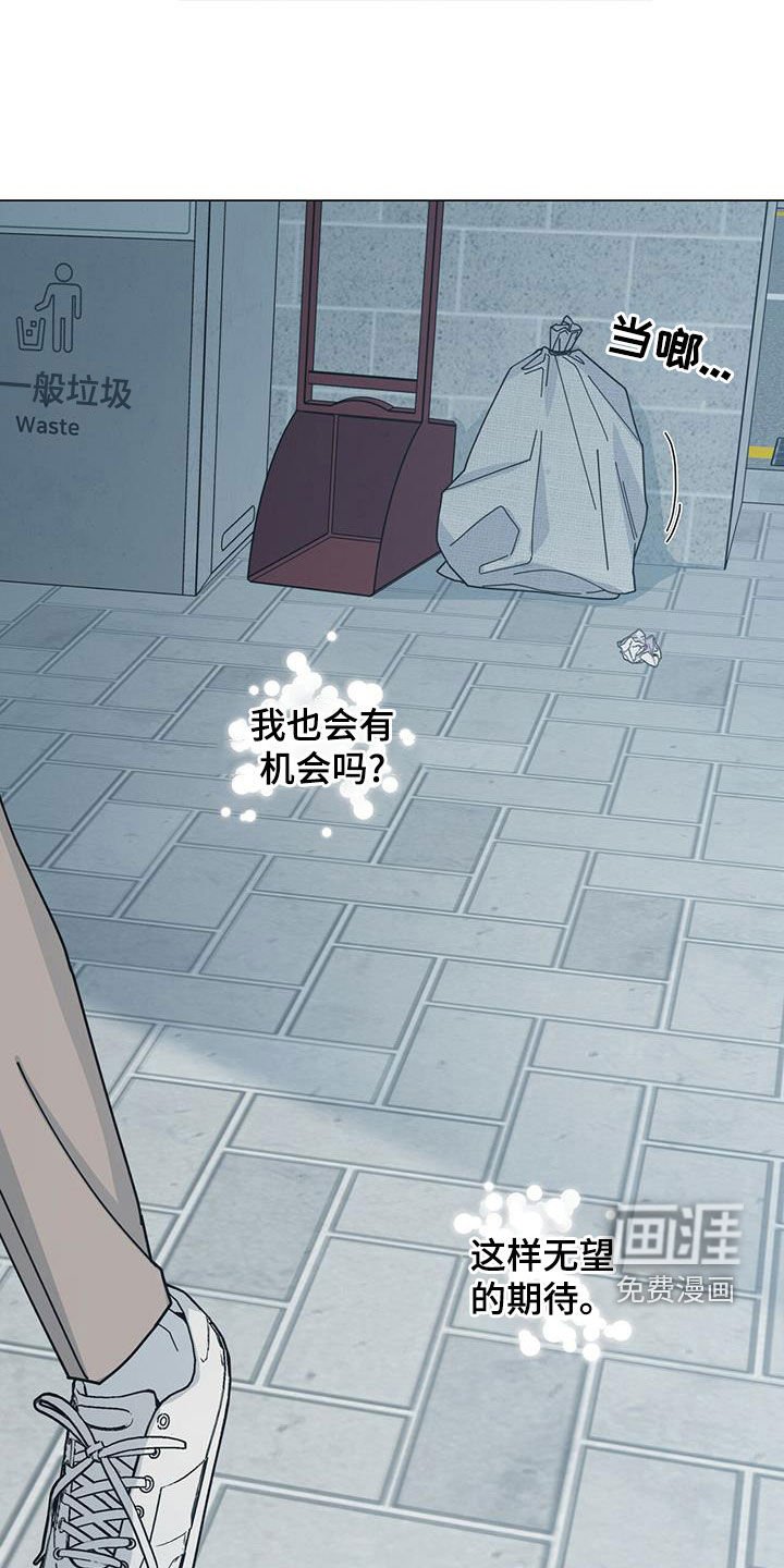 第63章：贪心一次
