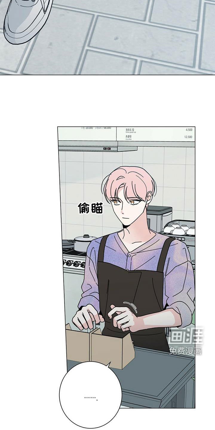 第63章：贪心一次