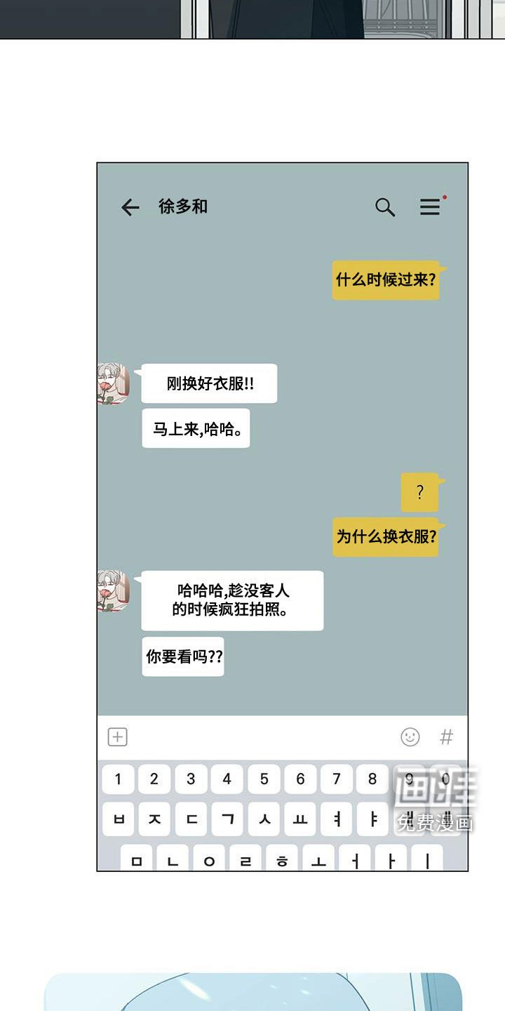 第63章：贪心一次