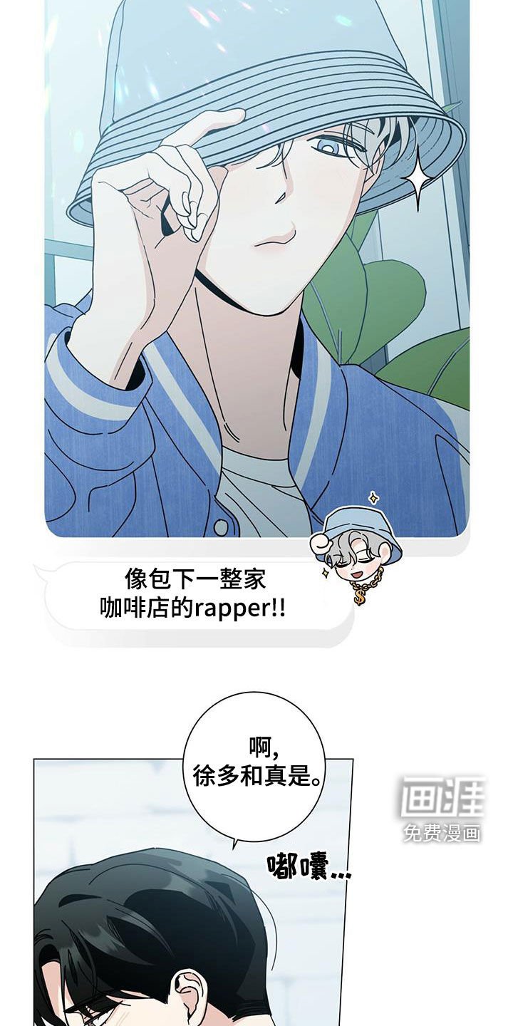 第63章：贪心一次