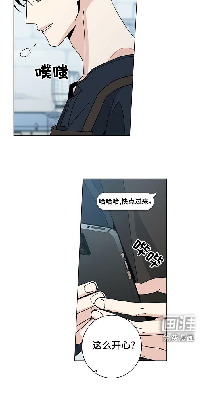 第63章：贪心一次