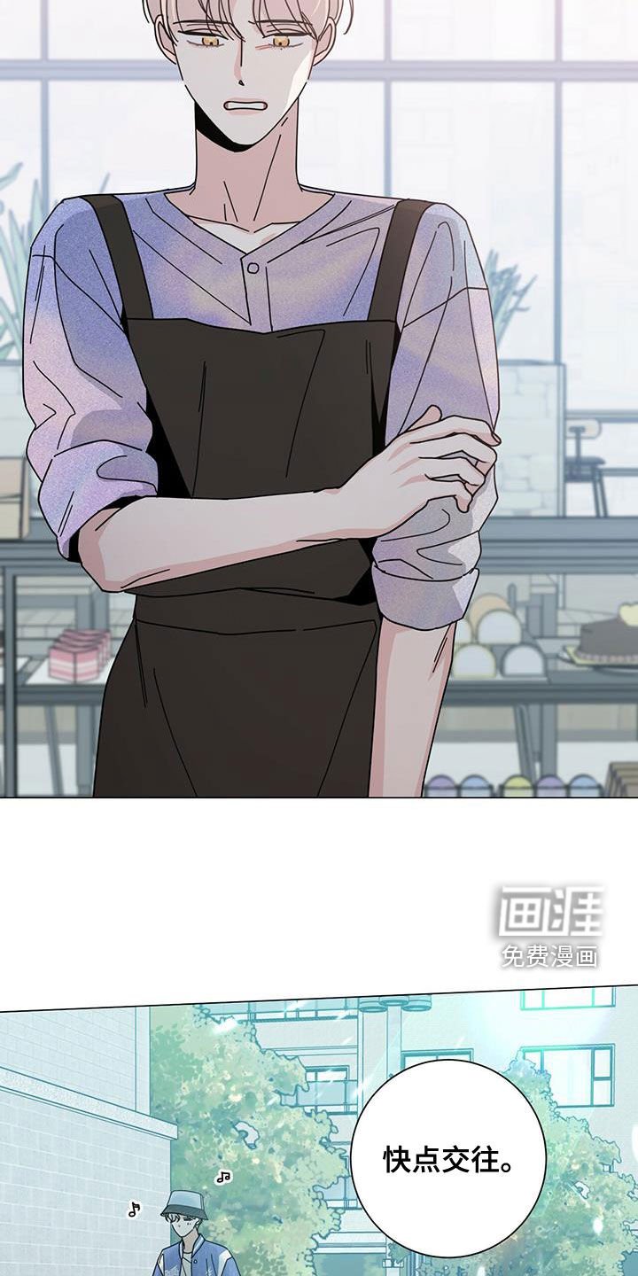第63章：贪心一次