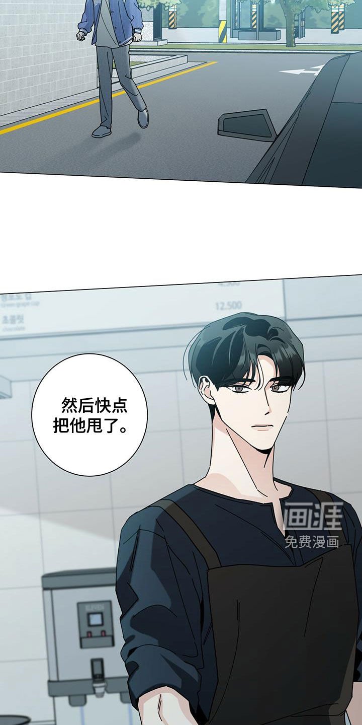 第63章：贪心一次