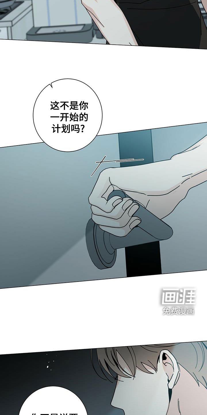 第63章：贪心一次