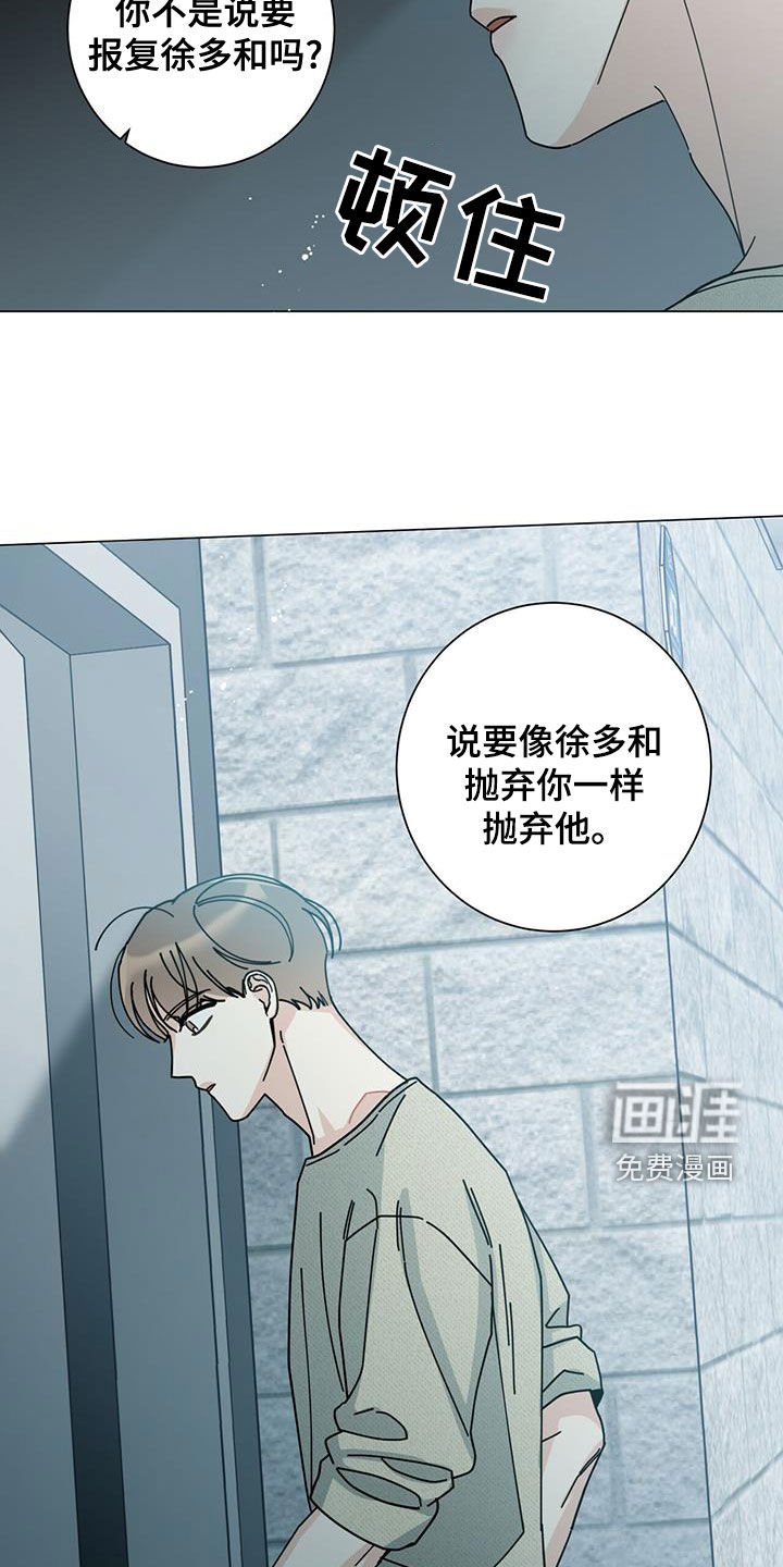 第63章：贪心一次
