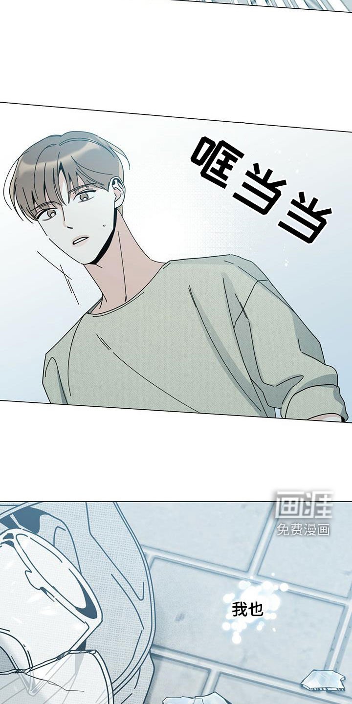 第63章：贪心一次