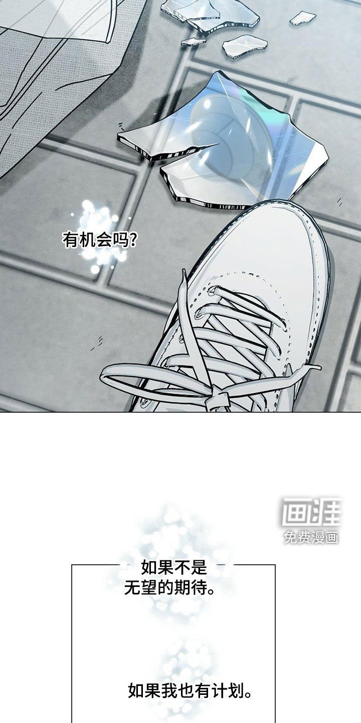 第63章：贪心一次