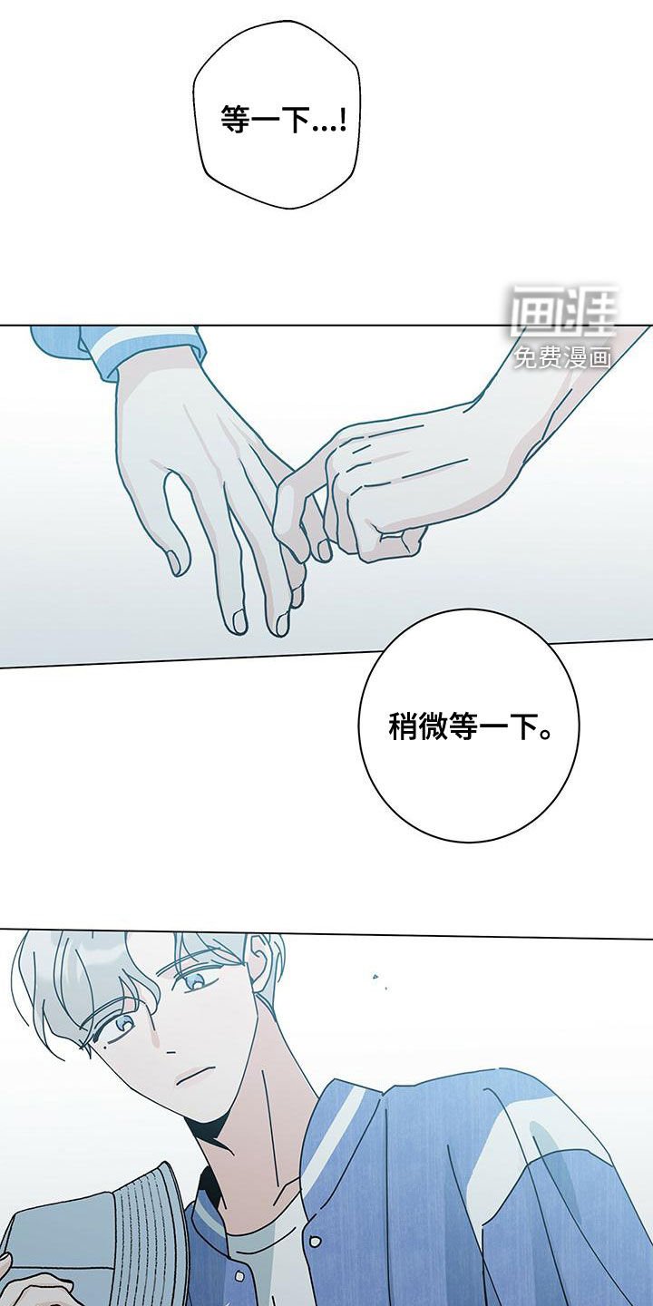 第64章：羡慕你