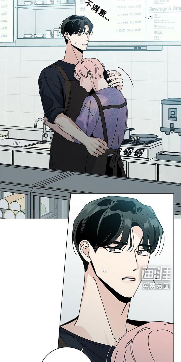 第65章：别这么做