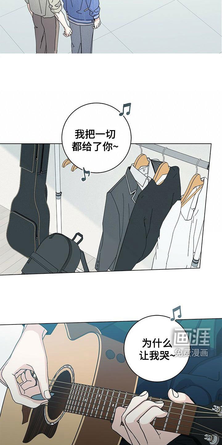 第65章：别这么做