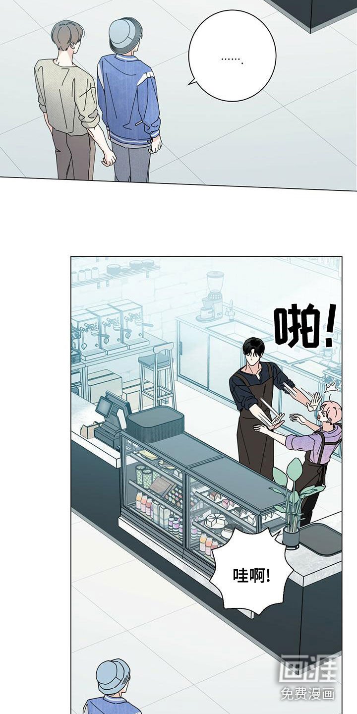 第66章：猜测