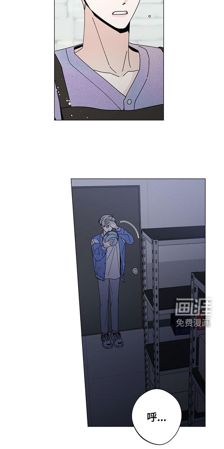 第66章：猜测