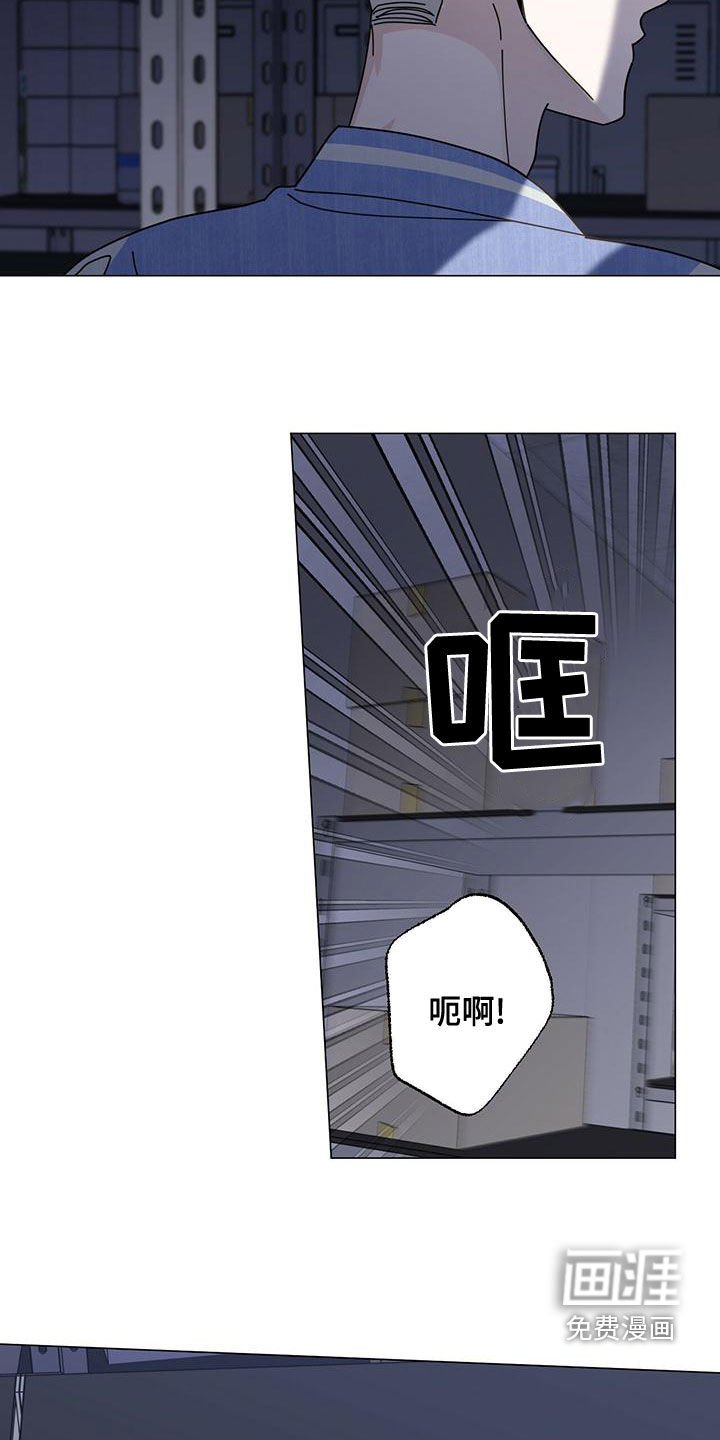 第66章：猜测