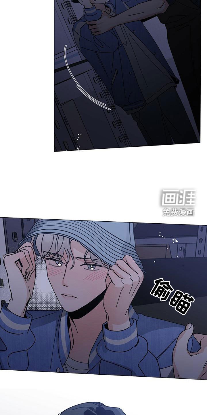 第67章：紧急情况