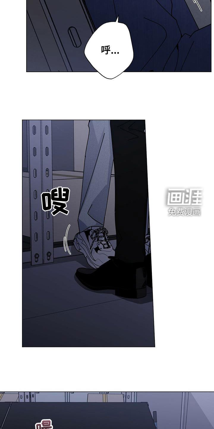 第67章：紧急情况