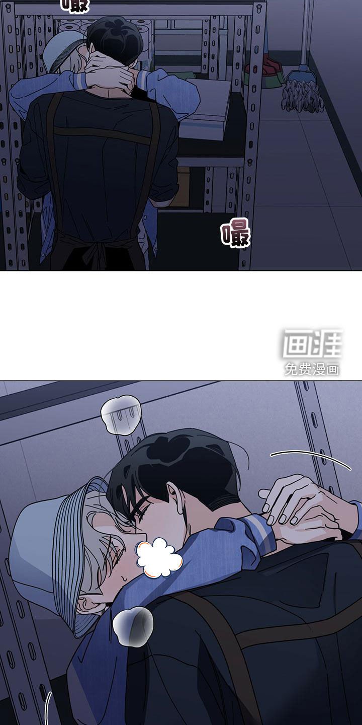第67章：紧急情况