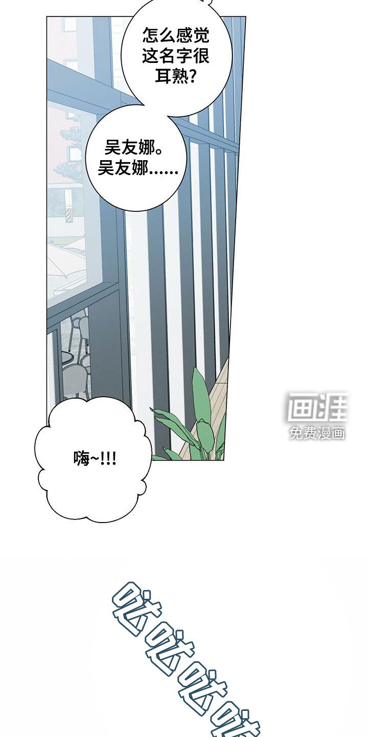 第68章：如临大敌