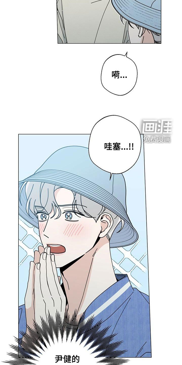 第68章：如临大敌