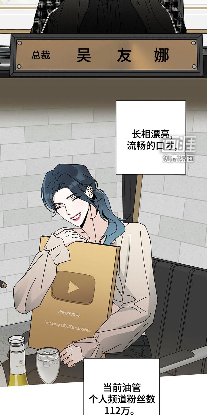 第68章：如临大敌