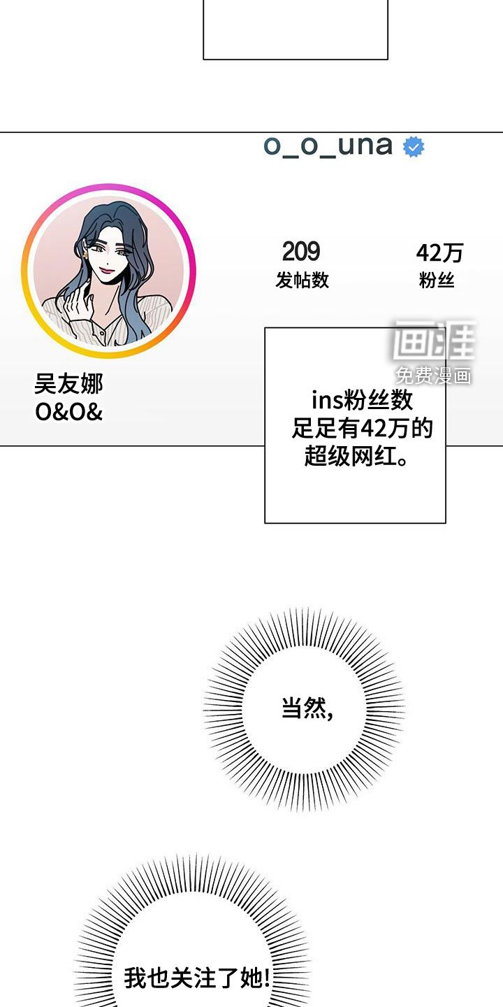 第68章：如临大敌