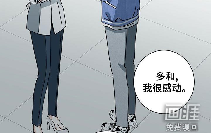 第68章：如临大敌