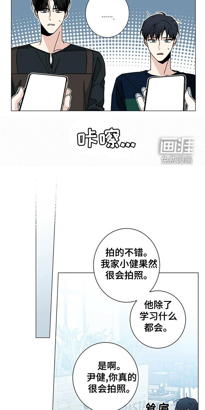 第68章：如临大敌