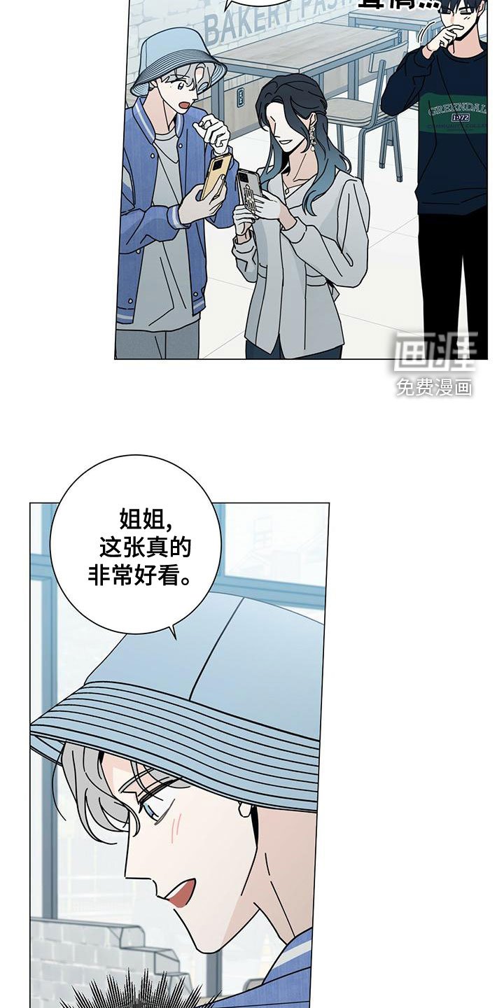 第68章：如临大敌