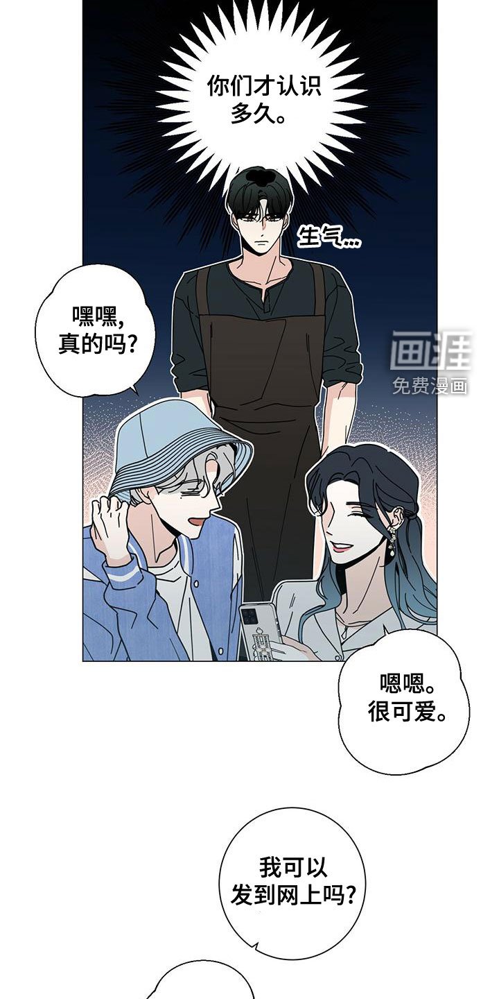 第68章：如临大敌