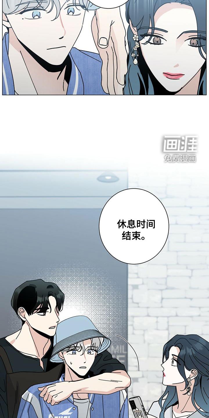 第68章：如临大敌
