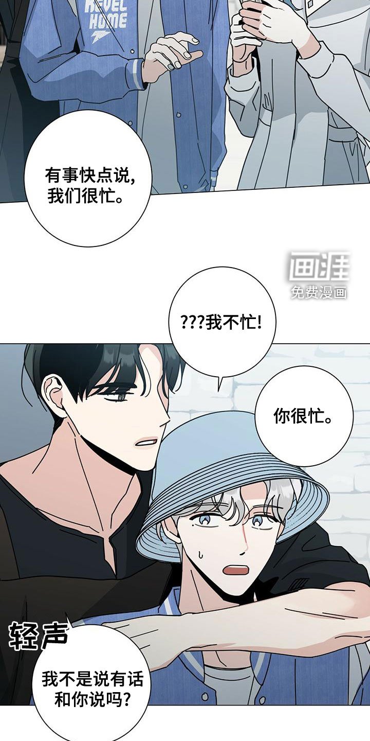 第68章：如临大敌