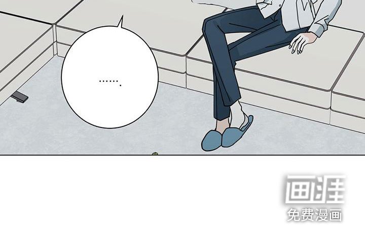 第69章：下次再说