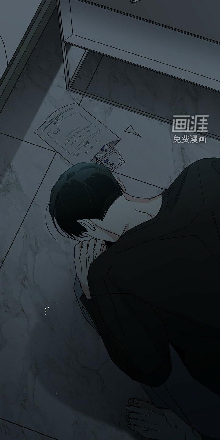第69章：下次再说