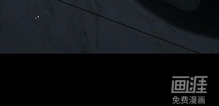第69章：下次再说