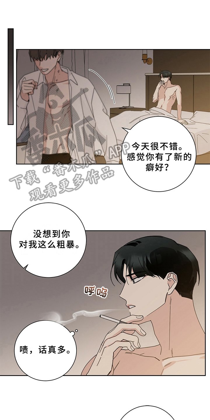 第7章：相似