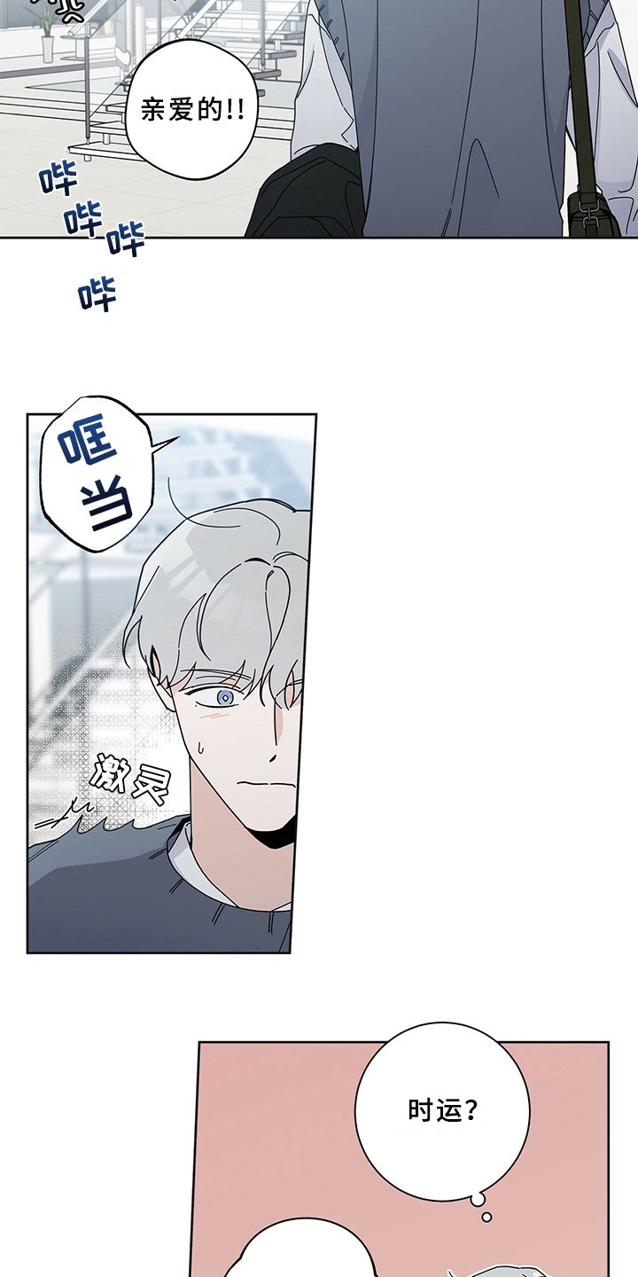 第7章：相似