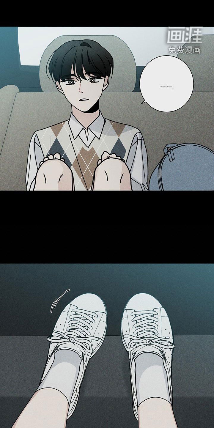 第70章：考砸了