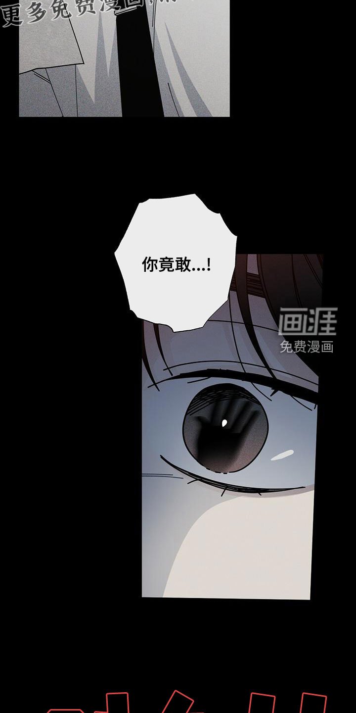 第71章：没有家