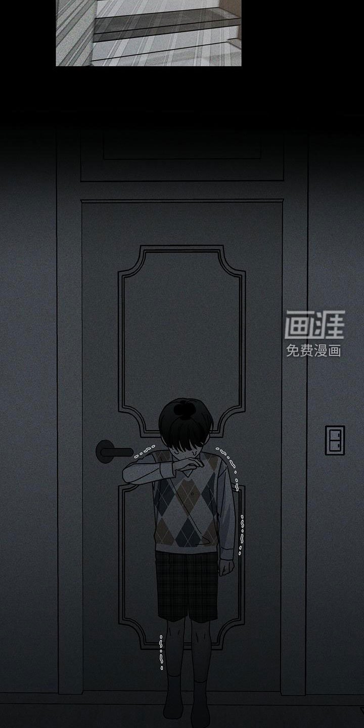 第71章：没有家