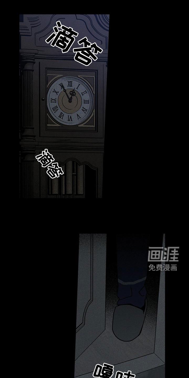 第71章：没有家