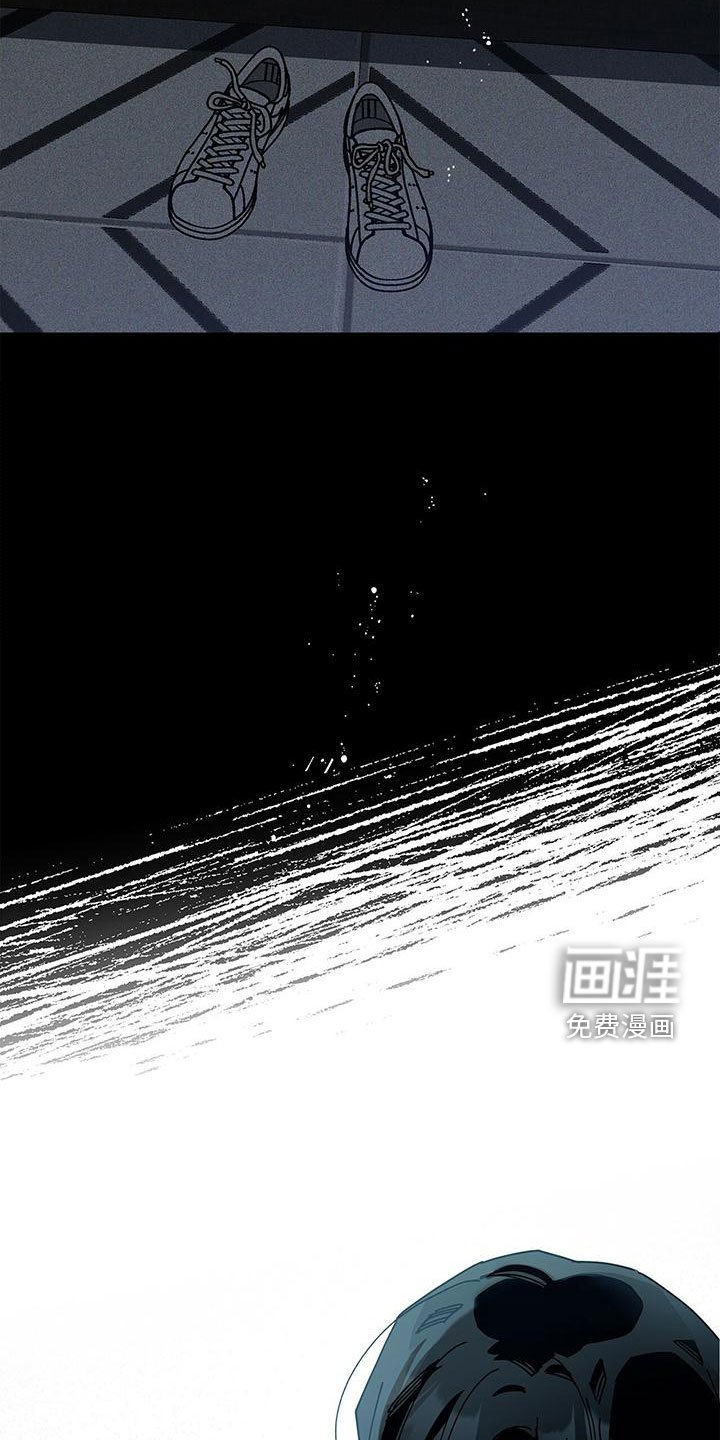 第71章：没有家