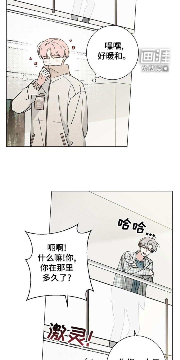 第72章：不能失去他